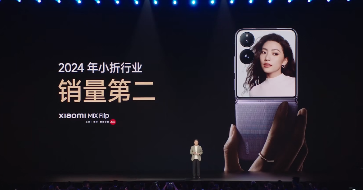 1999,小米AI眼镜“交个朋友”