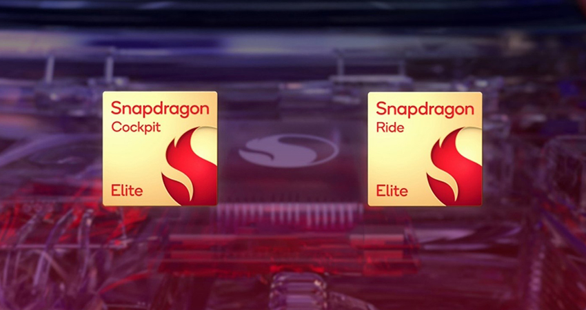 高通发力驾驶辅助下半场，骁龙汽车平台至尊版加速中央计算新时代