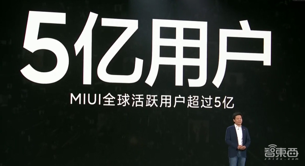 雷军正式宣战苹果！推双尺寸旗舰机，要砸1000亿搞研发