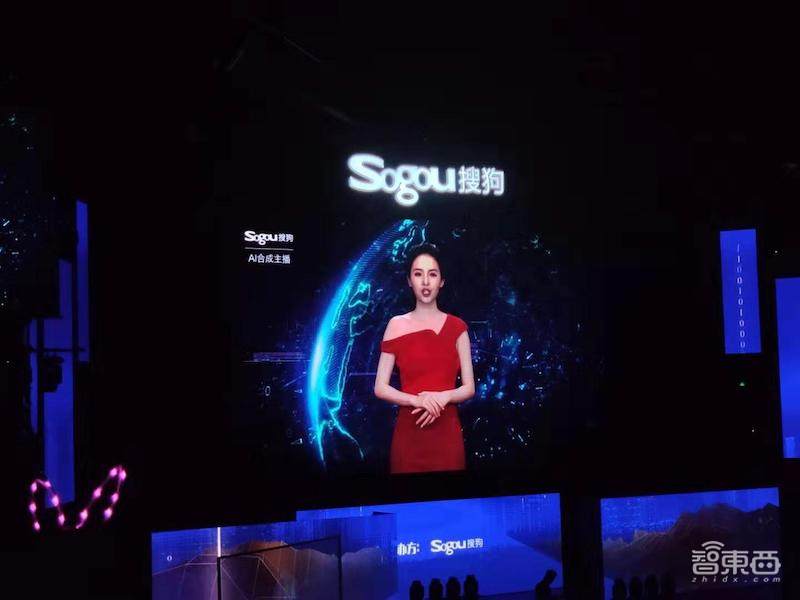 国内首个AI主题颁奖礼已走过四年，AI全景数据分析，大数据评奖