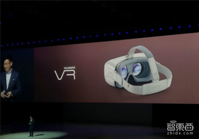 智东西晚报:华为VR眼镜发布 Pepper被取录为高中生
