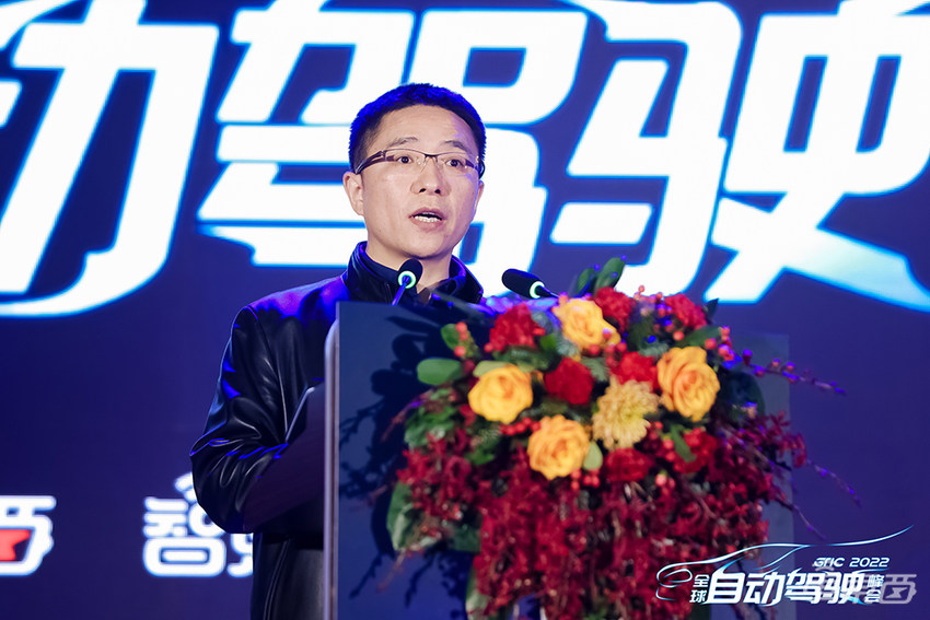 新年首场自动驾驶峰会落幕!万字长文看懂自动驾驶下半场