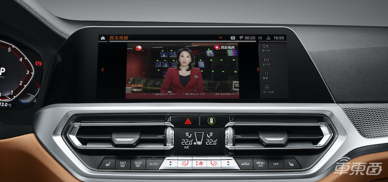 宝马车越来越智能：腾讯小场景和微信年内上车，iPhone能当车钥匙