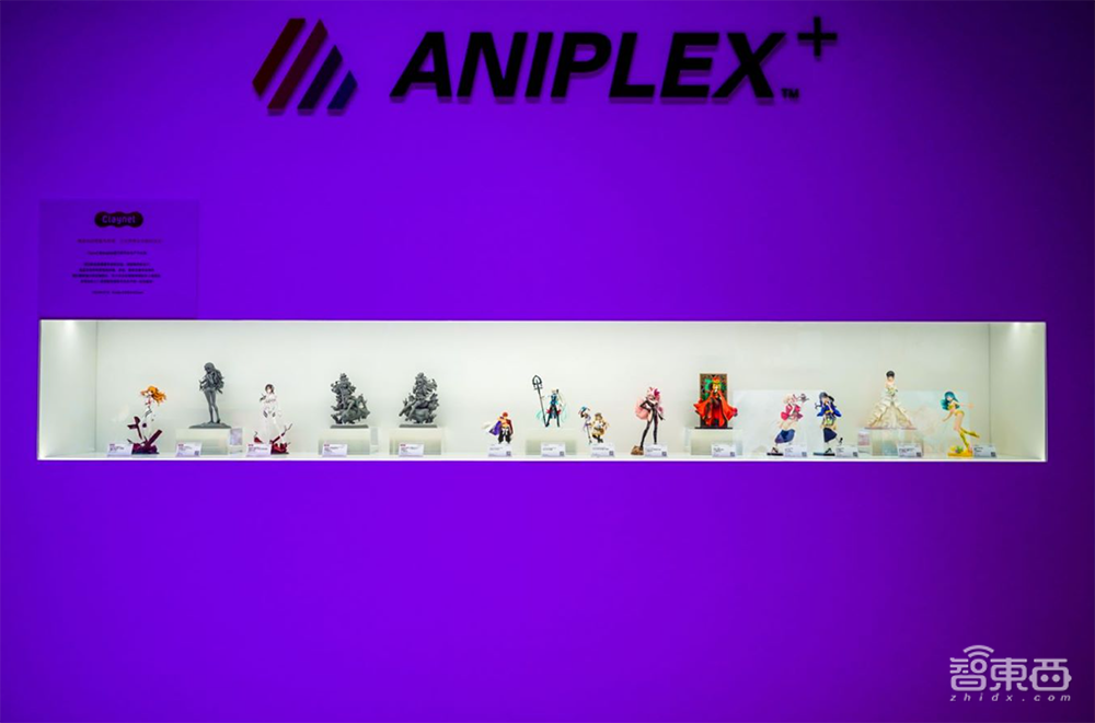 索尼在華大型品牌活動開幕！一大波黑科技炸場，智能攝影室、裸眼3D屏、影像旗艦手機(jī)……