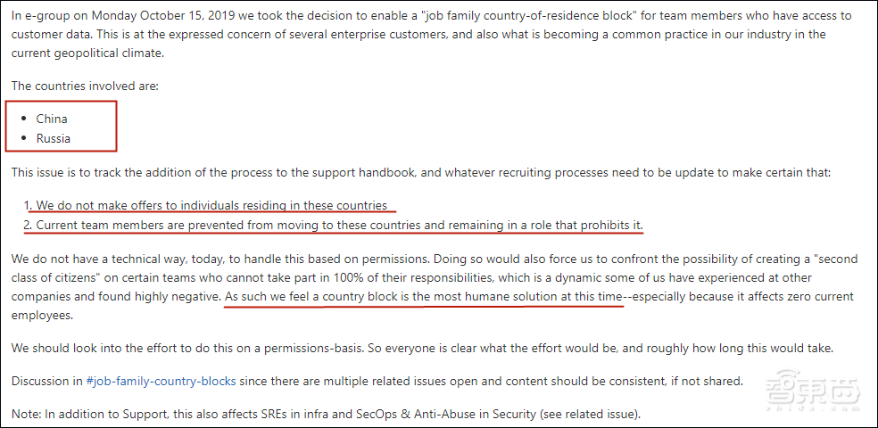 深度：谁是AI开源世界之王？