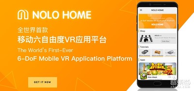 NOLO VR获千万美元A轮融资 将推6自由度移动VR内容平台