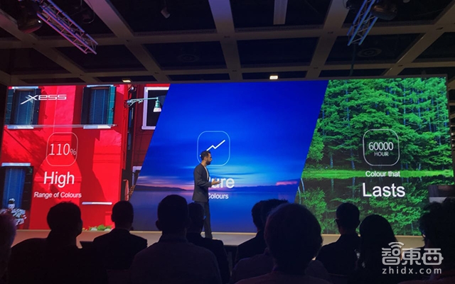 TCL电视全球首发 搭载智能语音助手小T 售价99999元