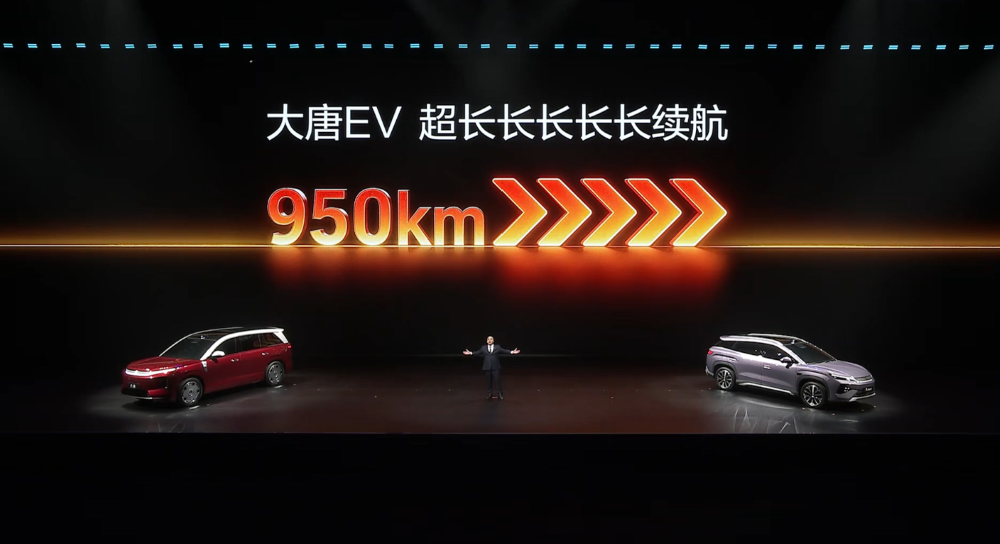 王传福抛技术王炸！二代刀片电池11车齐发，9分钟充满，要狂建两万闪充站