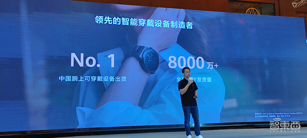 腕上可穿戴出货超8000万部,华为运动健康从硬件到服务一手抓