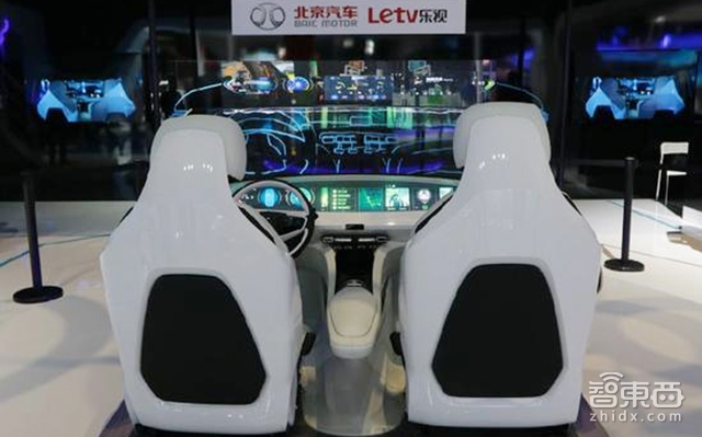 特写:BAT和“北上广”的三桩婚事!