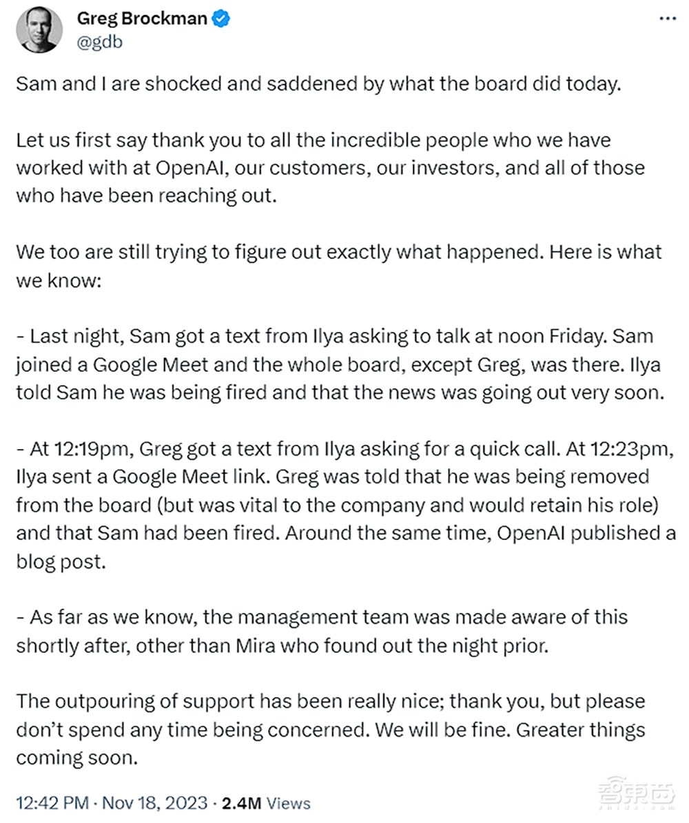 突发，OpenAI政变再反转！阿尔特曼逼宫失败，董事会又换了新CEO