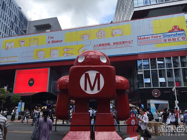 在创客这件事上 英特尔越来越接地气儿了