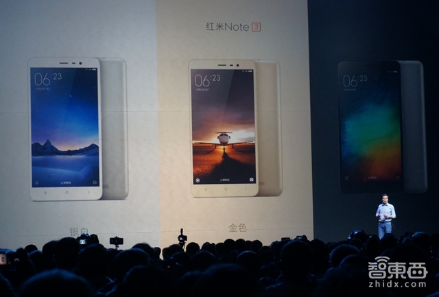 终于 小米这次把“第一次”给了红米Note3