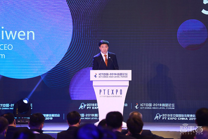 5G套餐来了！每月最低128元，首批覆盖50座城市，北上广杭最强势【附资费表】