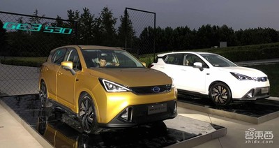 超500公里续航搭载腾讯合作AI系统 广汽新能源GE3 530上市
