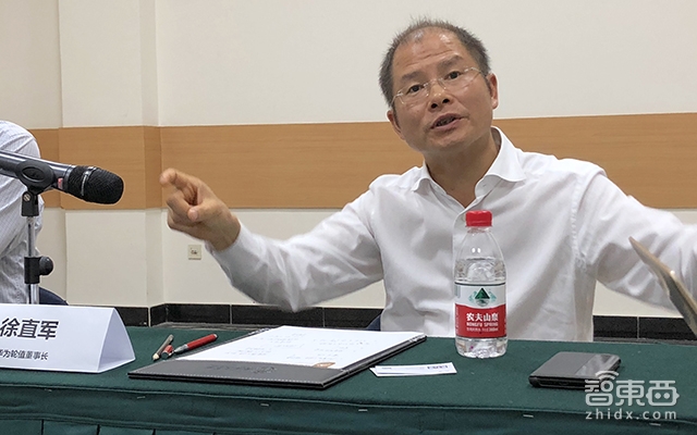 对话华为轮值董事长:下一个500亿美元生意在此!