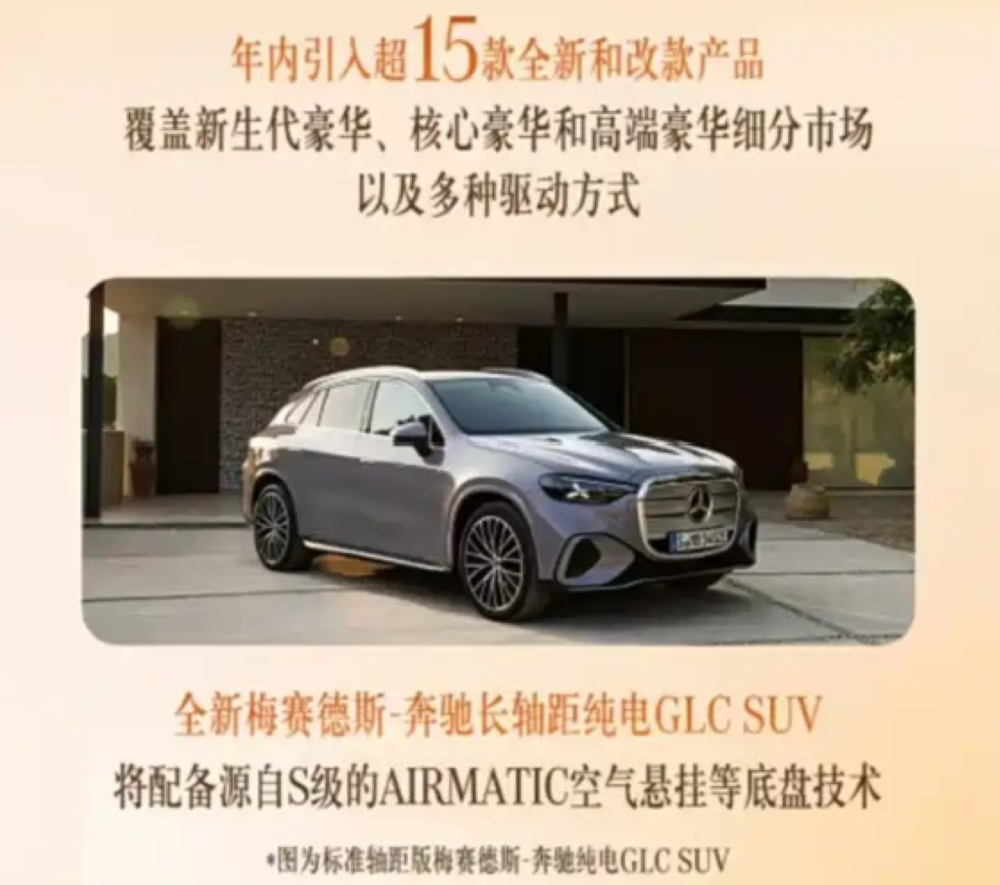 BBA也卖不动了！？国内一年少卖26万辆，宝马连续两年降超10%