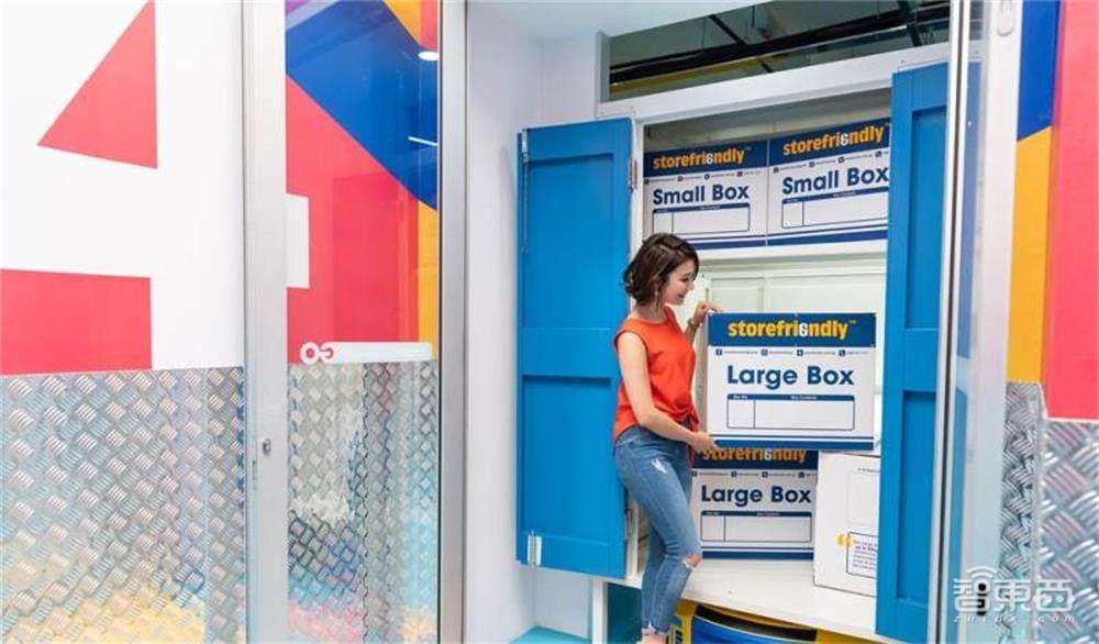 AI独角兽旷视科技IPO获受理！创业十年成为最“硬”AI公司