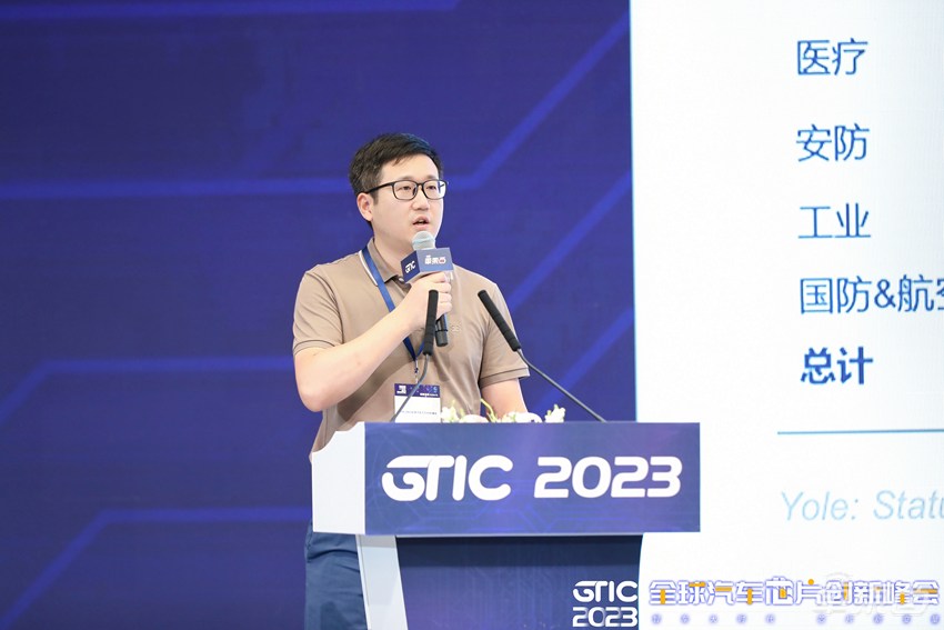 车东西汽车芯片峰会燃爆上海滩！万字干货分享，读懂汽车芯片新变量