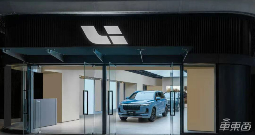 理想汽车交出最强年报!一台理想ONE至少赚6万