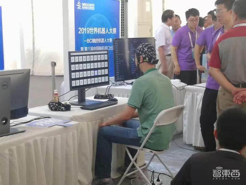 机器人竞赛成国家级赛事！短短几十年成就新产业