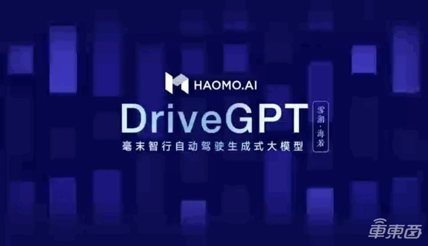 特斯拉用大模型技术开卷自动驾驶！