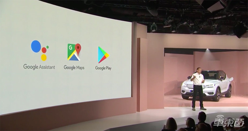 沃尔沃首款纯电车型来了！续航408公里，基于小SUV打造