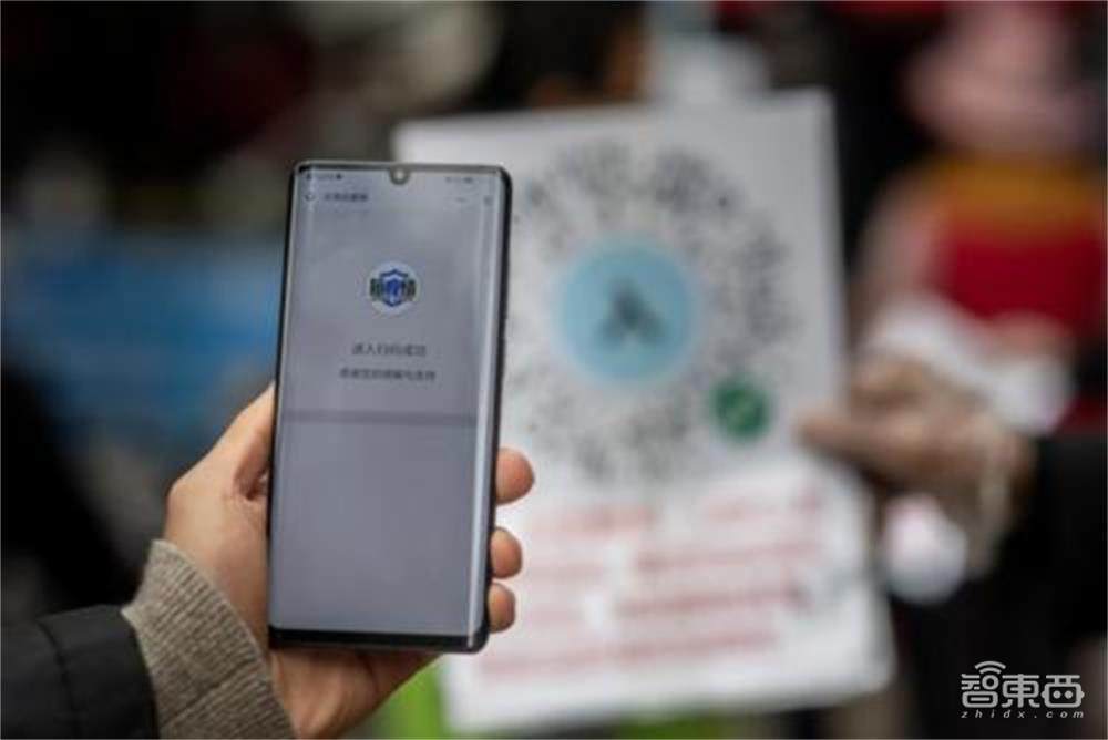 腾讯优图2020疫情下再出发!专利800+项,AI落地直面碎片化