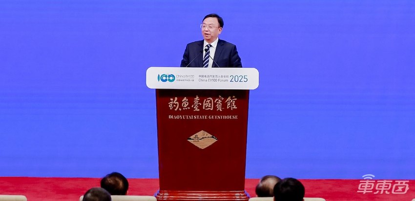 14位车圈大佬同台！雷军王传福李想都来了，百人会高层论坛干货汇总