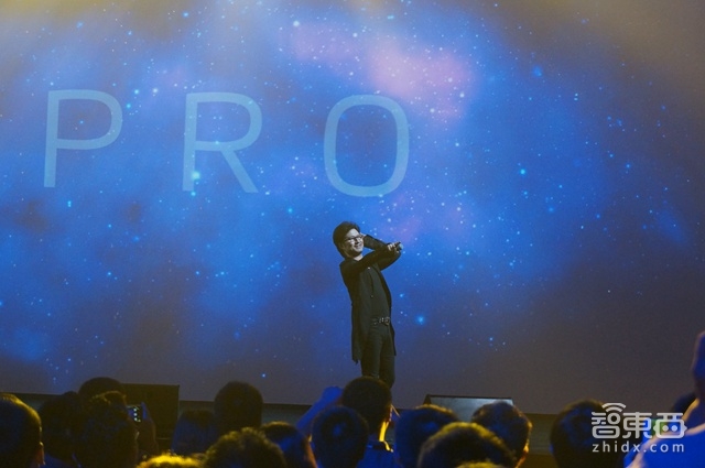 解密魅族汪峰演唱会:换了新Logo 还要用Pro 5干掉S6