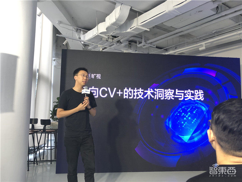 旷视CEO印奇：AI步入死亡之谷，要做最“硬”AI公司