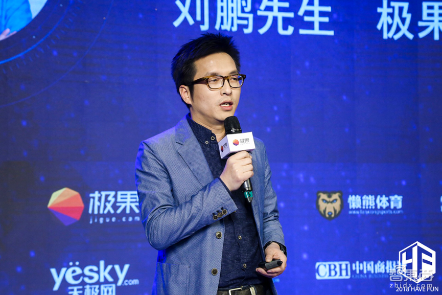 2018国际泛娱乐产业峰会启动在即,引领“互联网+”新趋势