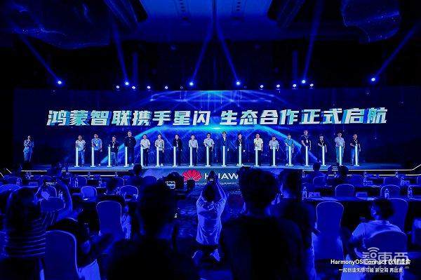 从人机交互到全屋智能，星闪正掀起一场智能设备互联体验革新潮