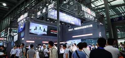 安博会 | 云天励飞如何布局AI城市大脑？