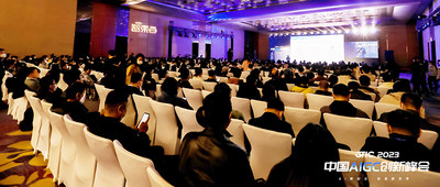 國內(nèi)首場高規(guī)格AIGC峰會盛況出圈！萬字干貨熱聊GPT-4時代，濃縮21位大牛演講