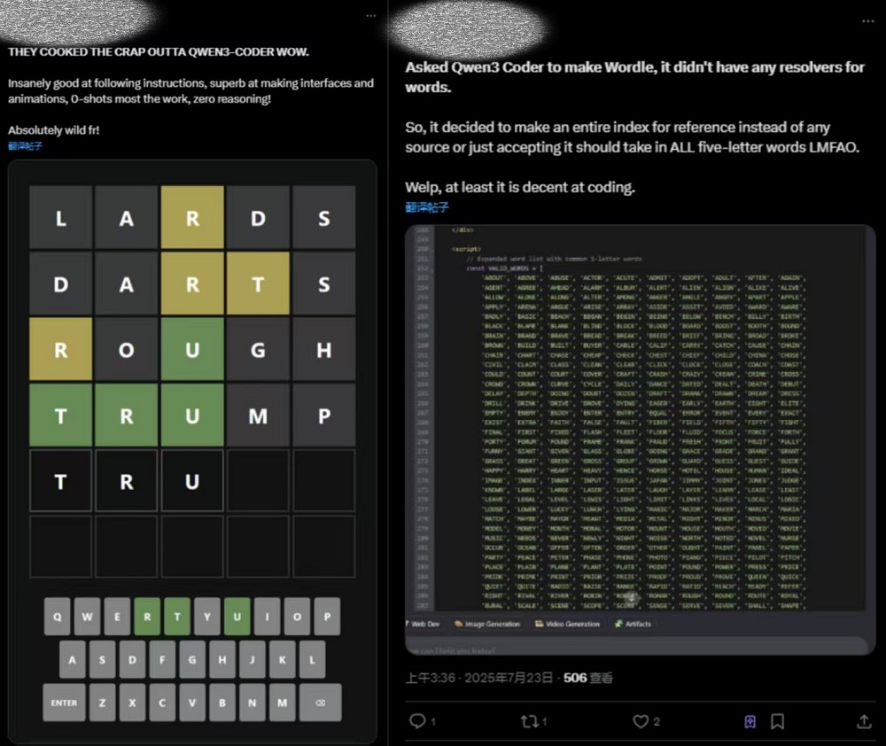 刚刚,阿里最强编程模型开源!4800亿参数,Agent分数碾Kimi K2,训练细节公开