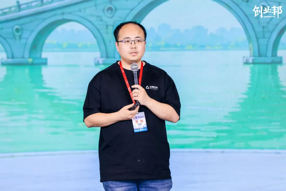 2026新青年创投大会在沪举行:00后登场,创投新周期开启