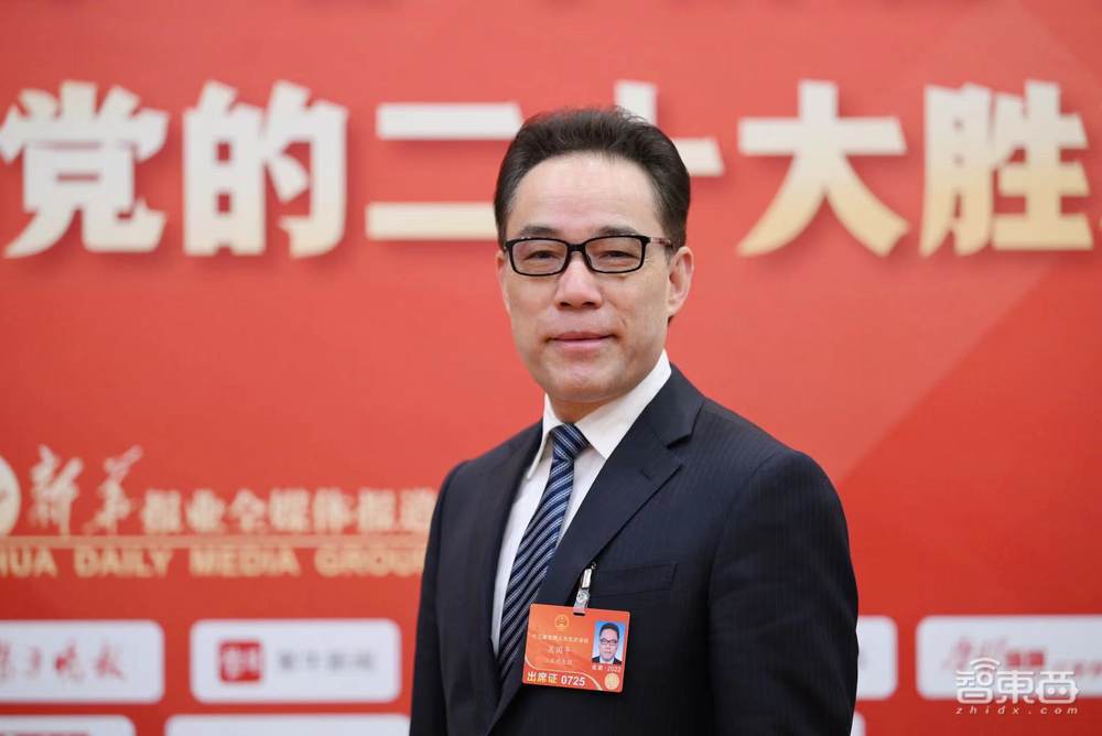 大模型火遍两会!雷军等20位代表热议AI,Sora高频出场,靳东深感受影响