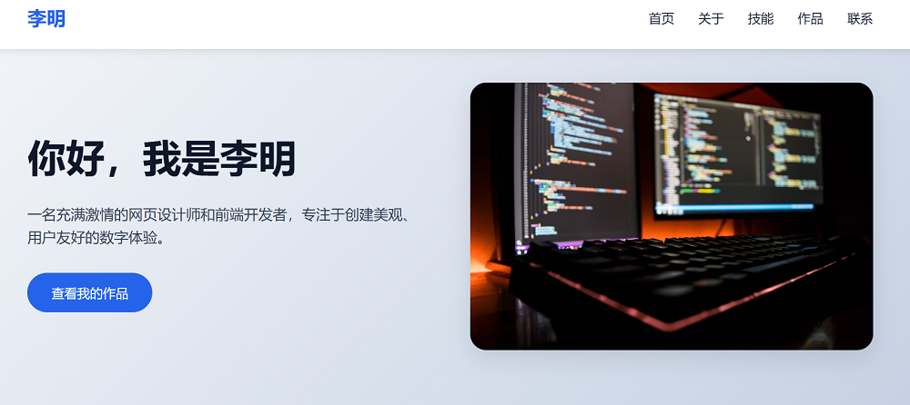 Kimi首个万亿参数模型开源！免费可用，超强Agent推理，附实测体验