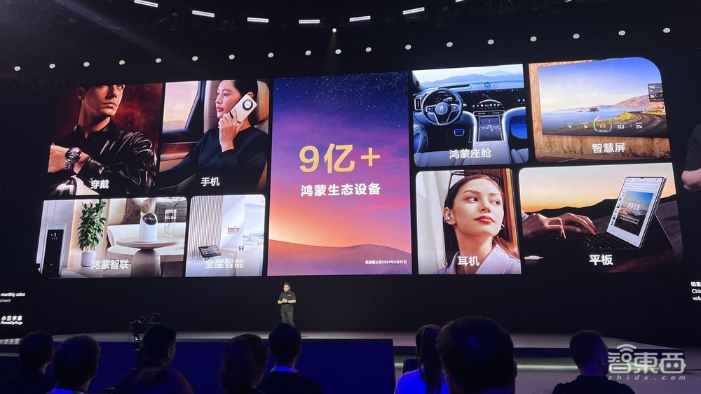 中国人自己的操作系统!余承东掏出纯血鸿蒙,华为AI大招硬刚苹果
