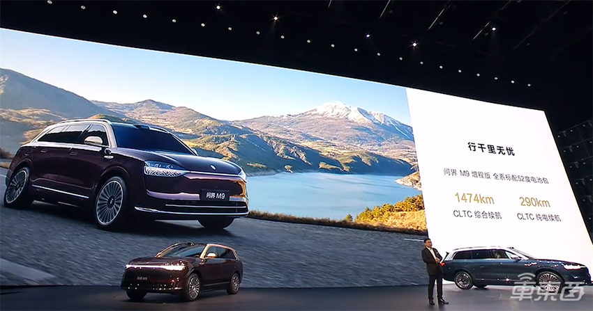 余承东出牌：智界牵手刘亦菲！一口气甩四款车，打满20～50万市场