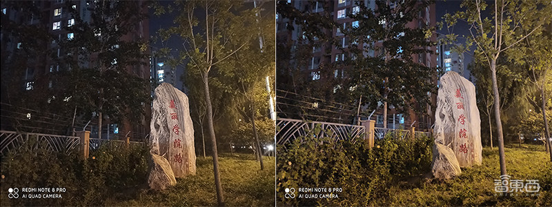 6400万像素的相机拍照什么样?揭秘Redmi Note 8 Pro六种拍照玩法