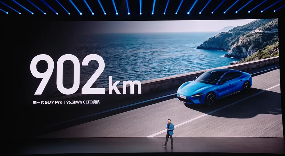 21.99万！小米新SU7涨价4千，最高送6.9万权益，最快一周提车