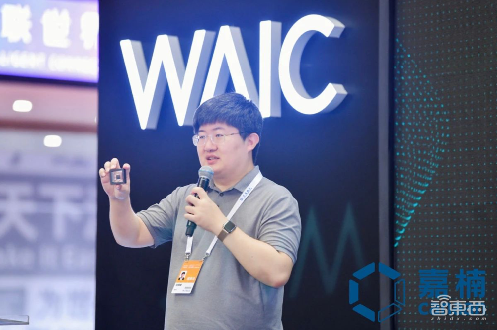 对话嘉楠科技CEO张楠赓:怎样戳破AI芯片的泡沫