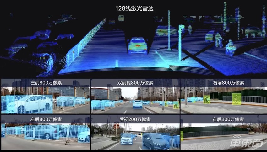 理想L9还没交付，小号L9就要来了