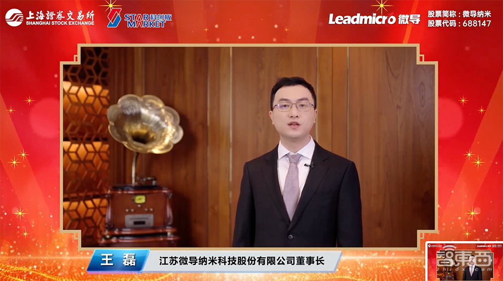 无锡首富之子，29岁拿下半导体设备IPO！