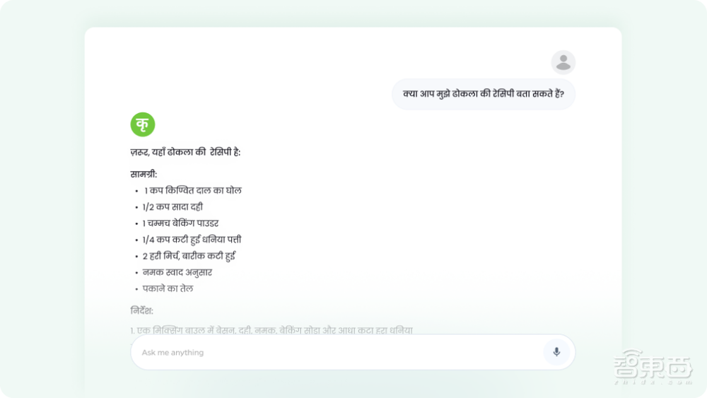 AI创业冰火两重天:Sora降世资本狂欢,数家创企倒闭关门