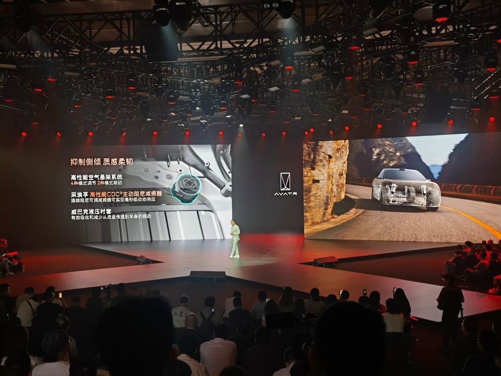 阿维塔06杀入20万以内！标配华为智驾，2027年冲击40万销量