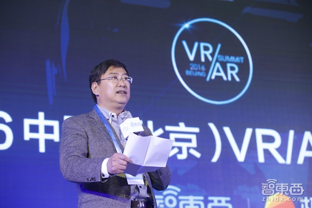 中关村管委会宣鸿:补齐底层技术短板 智能机器人扶持政策近期发布