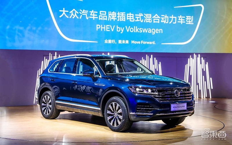 大众开启第一波新能源攻势！亲密体验三款插电神车